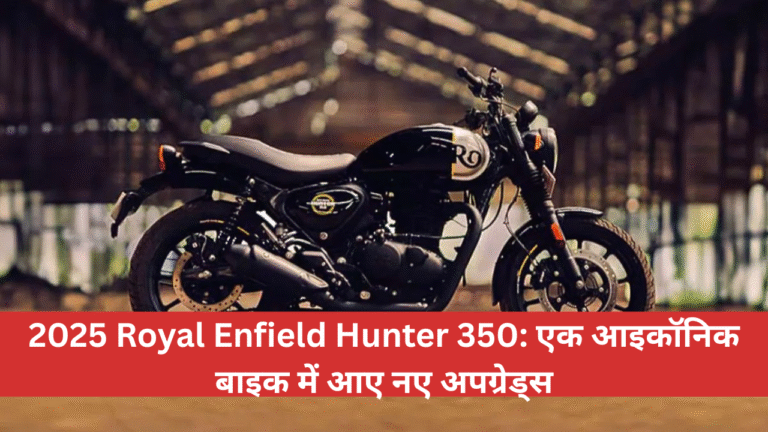 2025-royal-enfield-hunter-350-new-upgrades-for-a-cult-classic