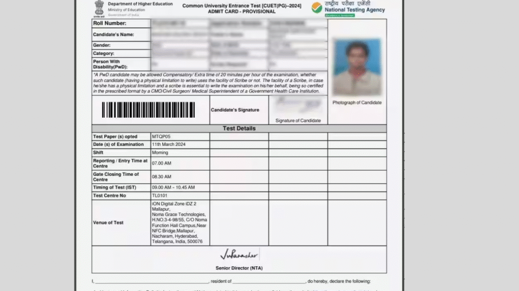 cuet-ug-2025-admit-card-update-how-to-download-exam-city-slip-from-cuet-nta-nic-in