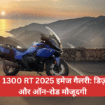 new-bmw-r-1300-rt-2025-image-gallery-design-features-on-road-presence