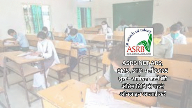 asrb-net-ars-sms-sto-recruitment-2025-beginsapply-online-before-deadline