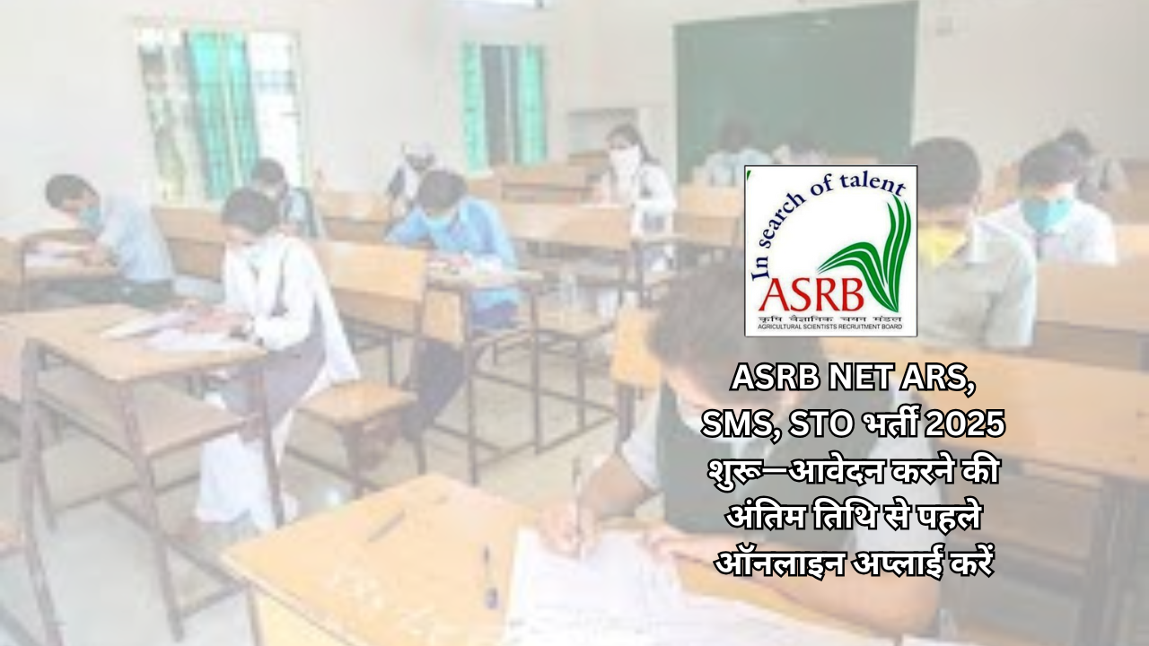 asrb-net-ars-sms-sto-recruitment-2025-beginsapply-online-before-deadline