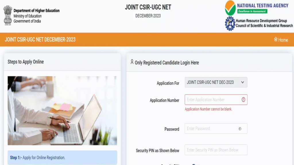 crri-april-2025-jobs-jsa-and-steno-vacancies-announced-direct-link-to-apply