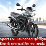 2025 TVS Sport ES+ Launched: A Stylish New Upgrade With Electric Start Plus Feature