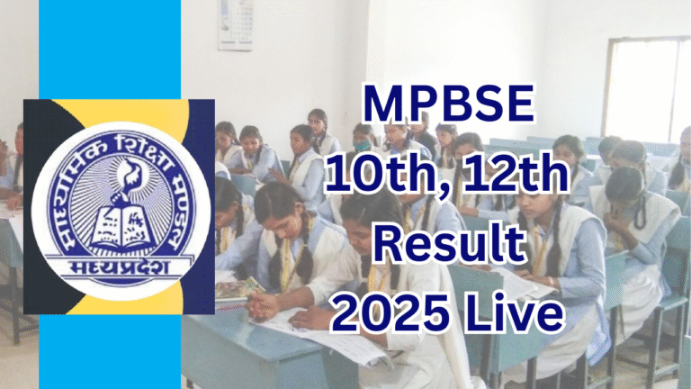 mpbse-10th-12th-result-2025-live-get-direct-link-to-download-scorecard