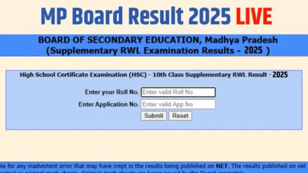 mpbse-10th-12th-result-2025-live-get-direct-link-to-download-scorecard