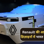 The Role India Will Play in Renault’s Upcoming Car Designs