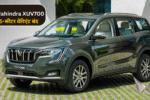 mahindra-xuv700-drops-5-seat-variants-how-this-affects-potential-buyers